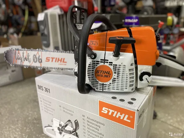 Цепная пила Stihl MS-361