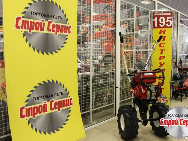 Мотокультиватор Brait MKP-405W PRO