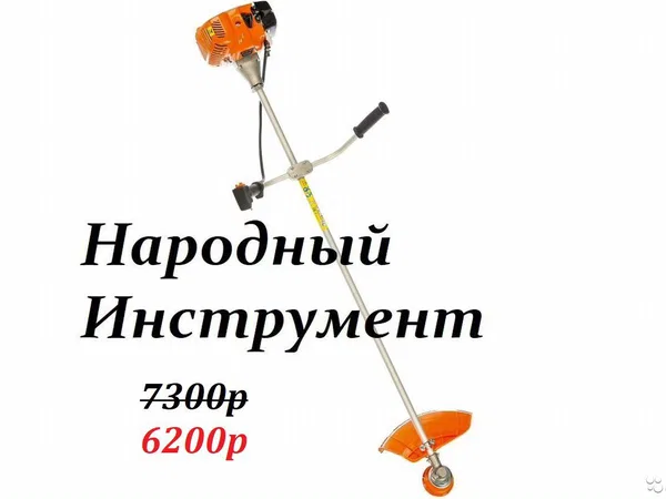 Мотокоса (триммер) P.I.T. P73102A