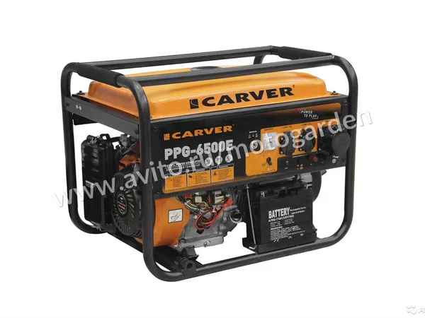 Генератор Carver PPG-5500