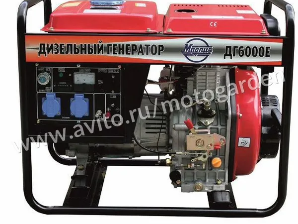 Генератор Magnus ДГ6000Е