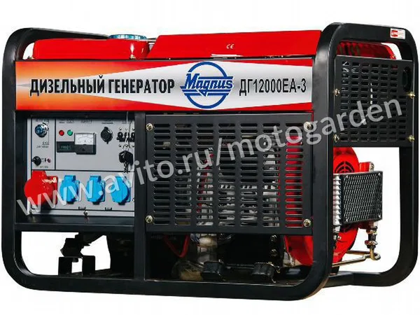 Генератор Magnus ДГ15000EA-3