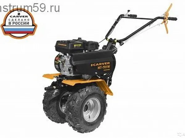 Мотоблок Carver MT-701