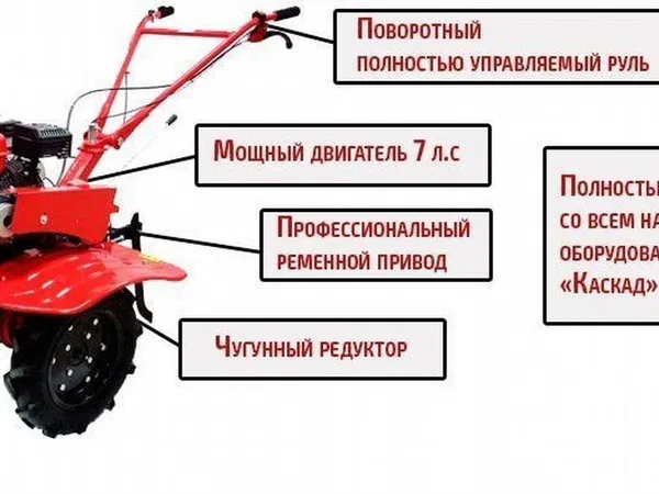 Мотоблок Daman MK-80