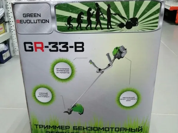 Мотокоса (триммер) Green Revolution GR-33-B