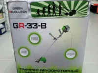 Мотокоса (триммер) Green Revolution GR-33-B