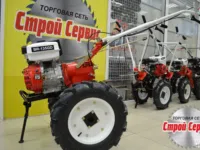 Мотоблок Brait BR-135GD