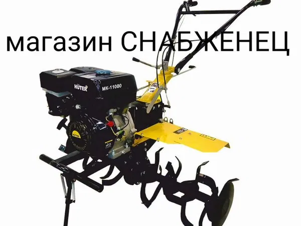 Мотоблок Huter