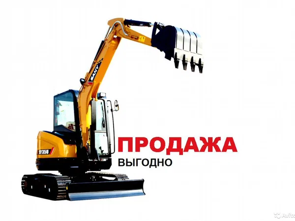 Мини-экскаватор Sany SY35U