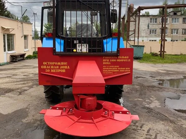 Мульчер K-1.7