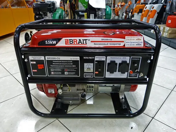 Генератор Brait BR-5500CU