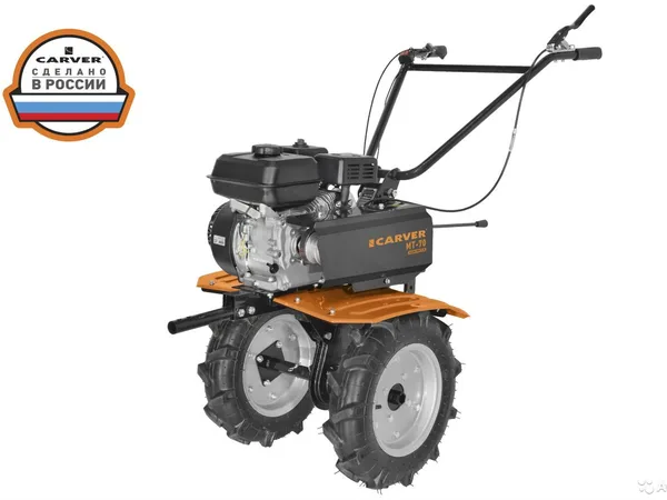 Мотоблок Carver MT-701W