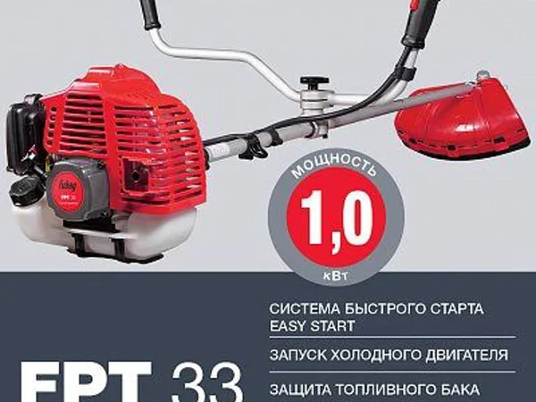 Мотокоса (триммер) Fubag FPT 33