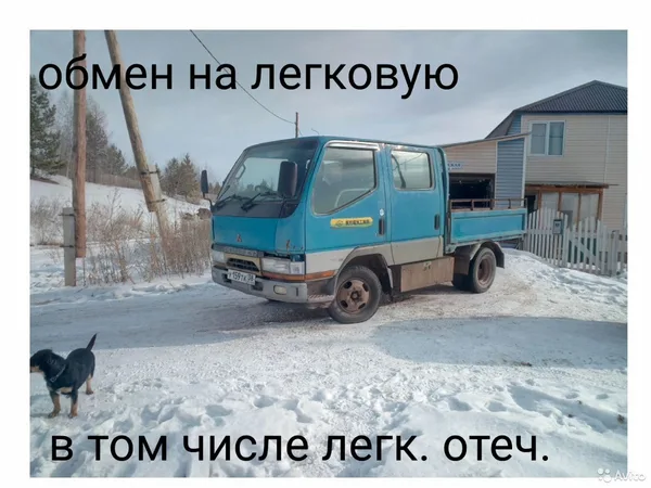 Бортовой автомобиль Mitsubishi Fuso