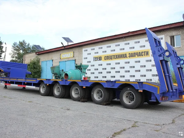 Трал AMUR LYR9708TDP