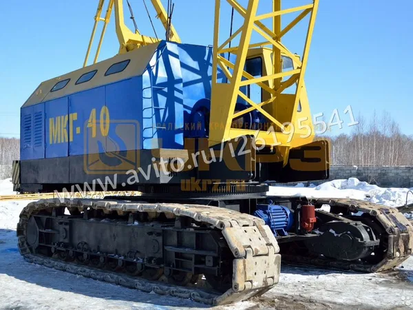 Гусеничный кран МКГ-40
