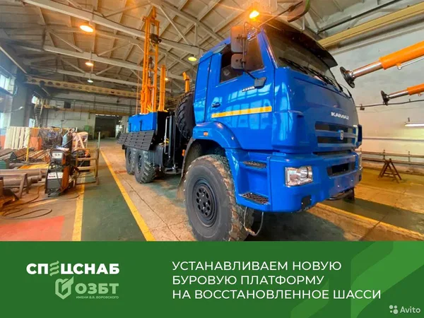 Мобильная буровая установка ОЗБТ им. В.В. Воровского УРБ-2Д3