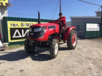 Трактор TZT 404