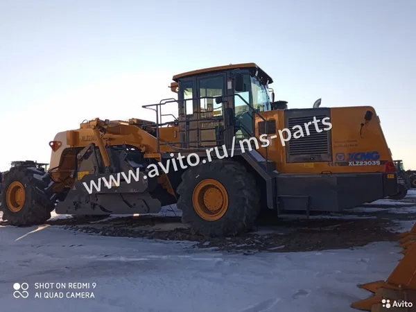 Ресайклер (рециклер) XCMG XLZ2303S