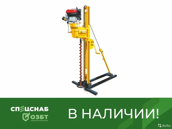 Малогабаритная буровая установка ОЗБТ им. В.В. Воровского УКБ-12/25