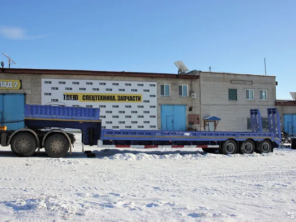 Трал AMUR LYR9505TDP