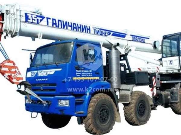 Автокран Галичанин КС-55721-5В на шасси КамАЗ 63501