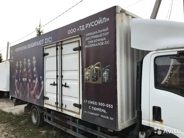 Кузов-фургон Isuzu "Промтоварный"