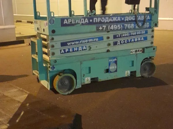 Ножничный подъемник ЭКО 10У