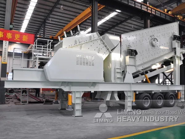 Роторная дробилка LIMING YG938 FW1214Ⅱ