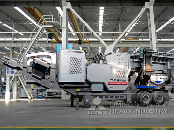 Роторная дробилка LIMING YG1142 FW315Ⅱ