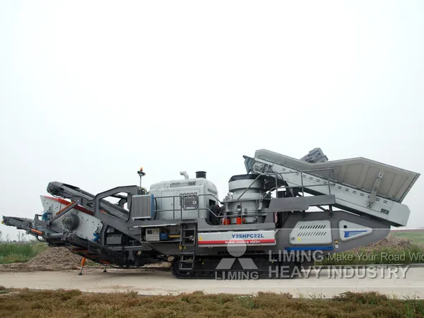 Конусная дробилка LIMING YHP220L