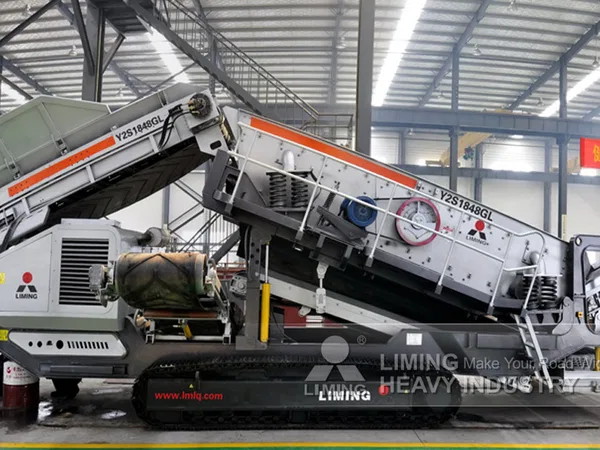 Грохот LIMING Y3S184BL