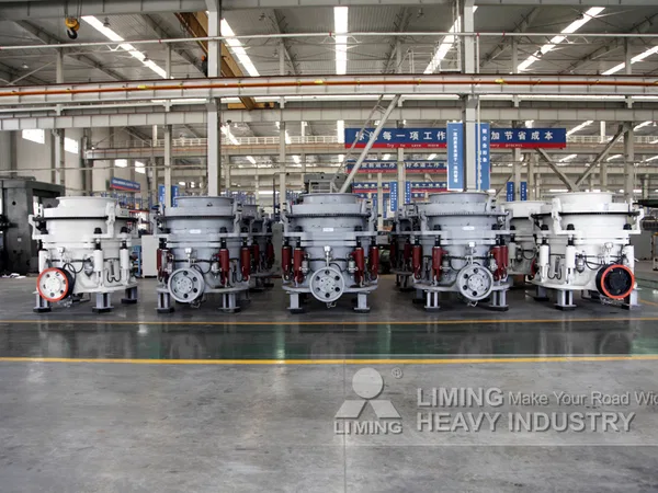 Конусная дробилка LIMING HPT400