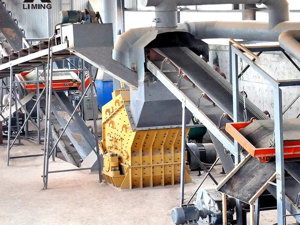 Роторная дробилка LIMING PF1214