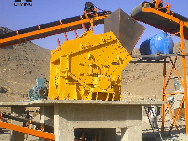 Роторная дробилка LIMING PF1214