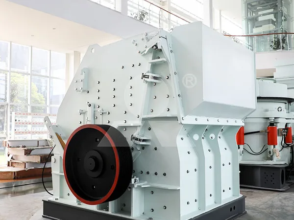 Роторная дробилка LIMING CI5X1620