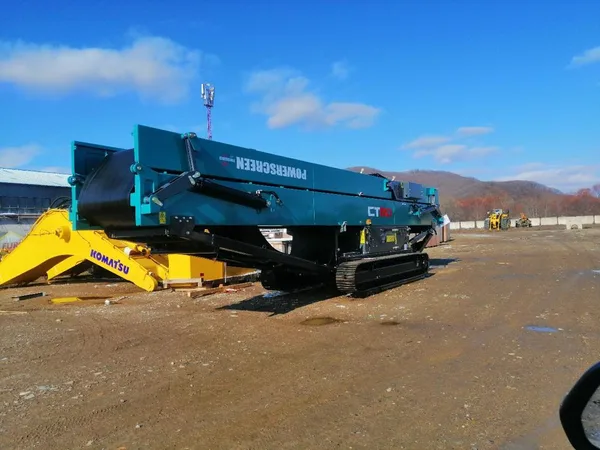 Конвейер Powerscreen СТ 80