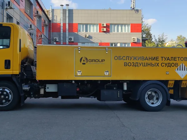 Машина для обслуживания санузлов ВС ЧАЙКА-СЕРВИС ТСА -1, 5