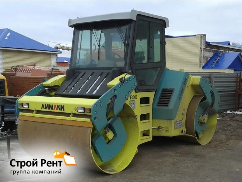 Двухвальцовый каток Ammann AV 130
