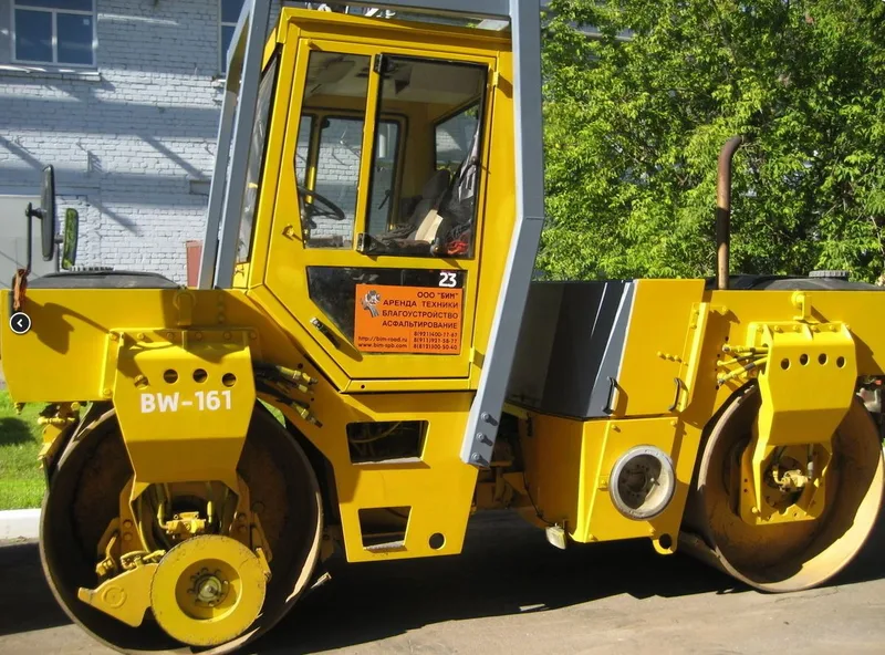 Вибрационный двухвальцовый каток Bomag BW-161