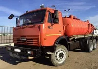 Илосос КОММАШ Арзамас КО-524