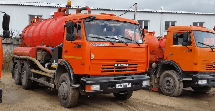 Илосос Камаз КО-530-01