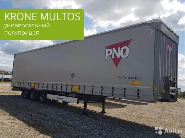 Тентованный полуприцеп Krone Multos