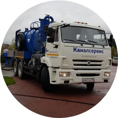 Илосос Камаз ВС-28К (шасси КАМАЗ-65115 6х4)