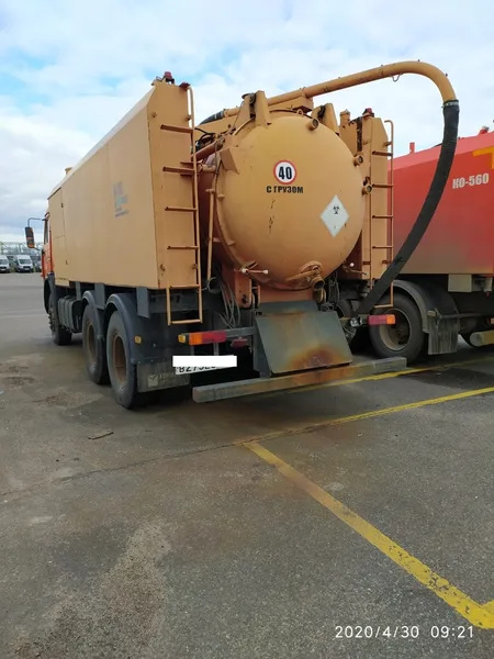 Илосос КОММАШ Арзамас КО-560