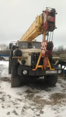Автокран