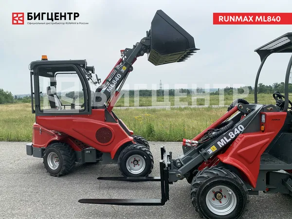 Мини-погрузчик Runmax ML840