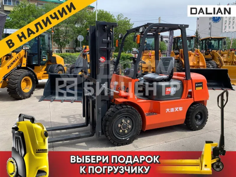 Вилочный погрузчик Dalian CPCD30