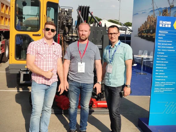 Установка ГНБ XCMG XZ120E
