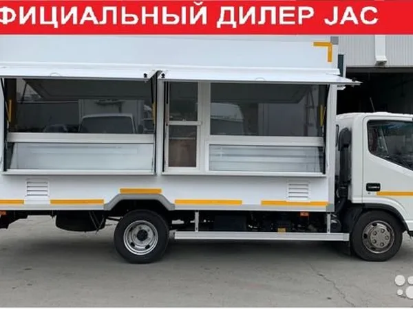 Автолавка JAC N56